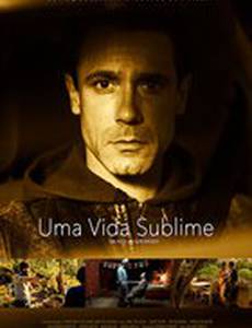 Безупречная жизнь