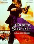 Постер из фильма "Сибирский цирюльник" - 1
