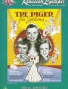 Tre piger fra Jylland