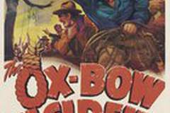 Случай в Окс-Боу