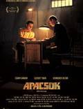Постер из фильма "Apacsok" - 1