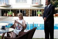 Кадр Дочери Гюнеш