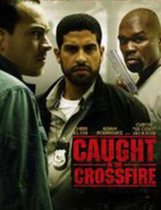 Под перекрестным огнем