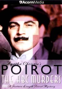 Постер Пуаро