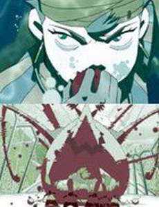 Звукоед Нойзмен