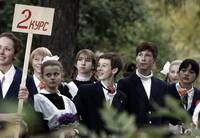 Кадр Мой папа – Барышников