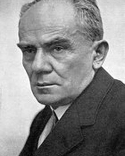 Стефан Жеромский фото