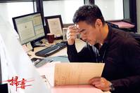 Кадр Белый шторм