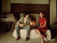 Кадр Кирпич