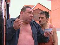 Кадр Особенности русской бани