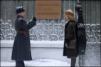 Кадр Концерт