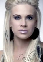 Тиша Вакулин фото