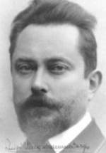 Луиджи Иллика фото