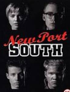 Бросая вызов