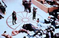 Кадр Красиво уйти