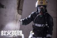 Кадр Когда гаснет свет