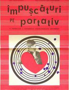 Impuscaturi pe portativ