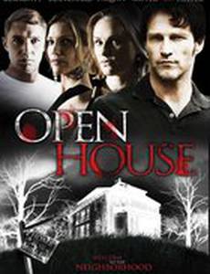 Дом на продажу