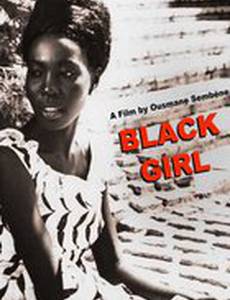 Чернокожая из...