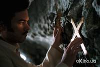 Кадр Арсен Люпен