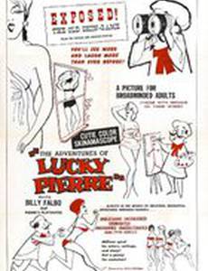 The Adventures of Lucky Pierre