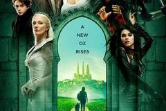 Изумрудный город