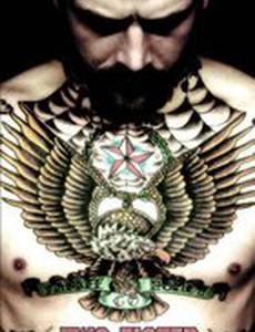 Крепкие кулаки