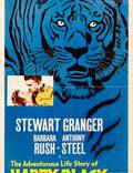 Постер из фильма "Гарри Блэк и Тигр" - 1