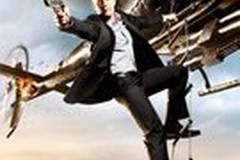 Живая мишень