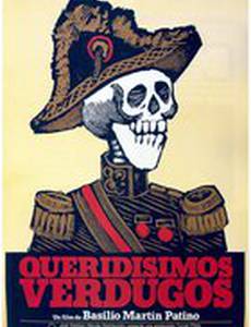 Queridísimos verdugos