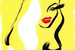 Странствия Салливана