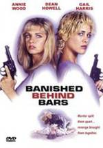 Елена Горина фото