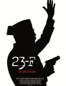 23-F: la película