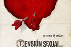 Неудовлетворенное сексуальное напряжение