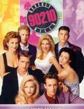 Постер из фильма "Беверли-Хиллз 90210" - 1