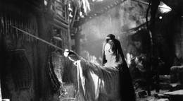 Кадр из фильма "Император и убийца" - 2