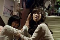 Кадр Не нажимай