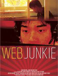 Web Junkie