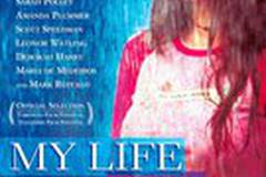 Моя жизнь без меня