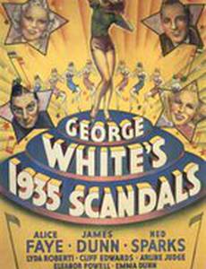 Скандалы Джорджа Уайта 1935 года