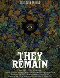 Они остаются