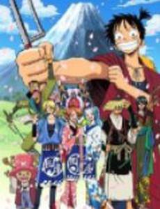 Ван-Пис: История детектива Мугивары