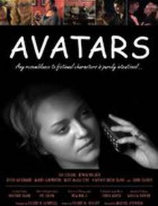 Avatars (видео)