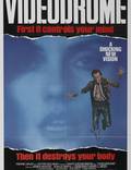 Постер из фильма "Видеодром" - 1