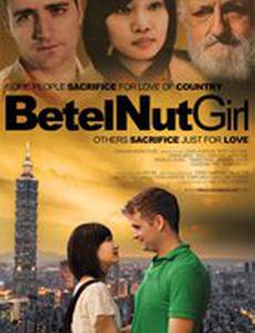 Betel Nut Girl