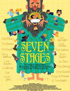 Семь ступеней к вечному блаженству проходят через врата, выбранные святым Сторшем