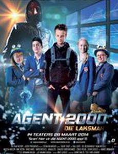 Agent 2000
