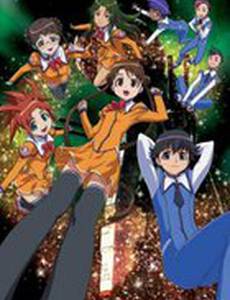 Космическая Стеллвия