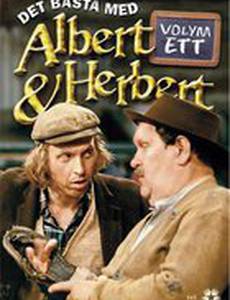 Albert & Herbert