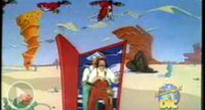 Вступительные титры